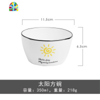创意日式碗碟套装10人家用汤碗陶瓷米饭碗筷餐具碗盘组合网红 FENGHOU 黑线12件套A款