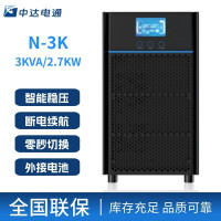 中达电通 UPS不间断电源N-3K(外接电池) 台