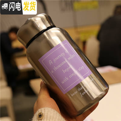 三维工匠大容量304不锈钢保温杯保冷便携手提带茶漏过滤网真空男女士学生 方块紫色字母600+布套颜色随机11A5