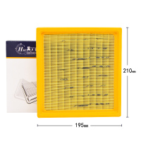 昊之鹰空气滤清器 适用于奇瑞QQ6奇瑞A1空气格空气滤芯