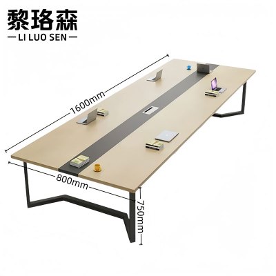 黎珞森 长条桌