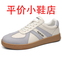 迪罗尼卡小白鞋男鞋2025新款透气运动板鞋商务休闲鞋头层牛皮牛筋底青年