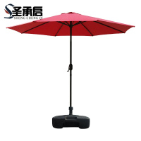 圣承启 太阳伞 直径2.7m 把