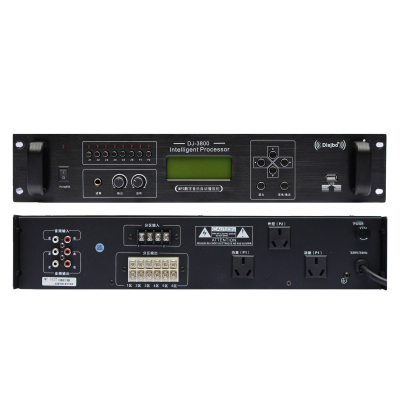 迪玠宝(DISJBO)DJ-3800智能播放器 校园广播 背景音乐