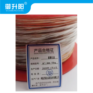 御升阳 紫铜扎丝 φ1.6mm 10kg 每卷