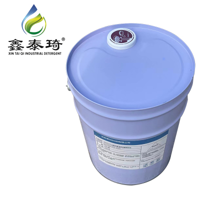 鑫泰琦-塑料管道残漆膜清洗剂