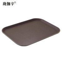 珑伽辛 钢化防滑托盘 方形40.5*30.5cm/个