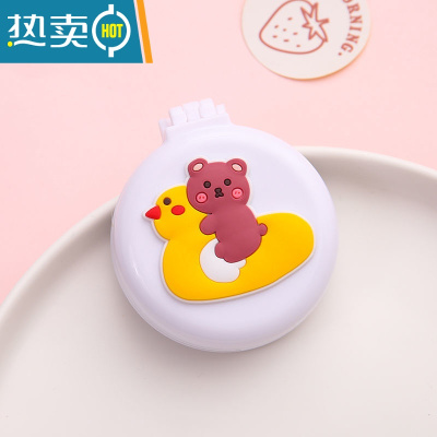 敬平梳子镜子一体便携蓝色油画月亮便携折叠翻盖式随身梳镜两用化妆镜 黄鸭小熊-白底便携式用镜