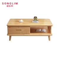 SONGLIM盛松林 茶几 1.2m个