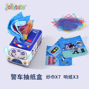jollybaby动物拔拔乐玩具宝宝益智早教过家家毛绒公仔可啃咬1663