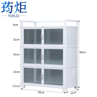 荺炬碗柜