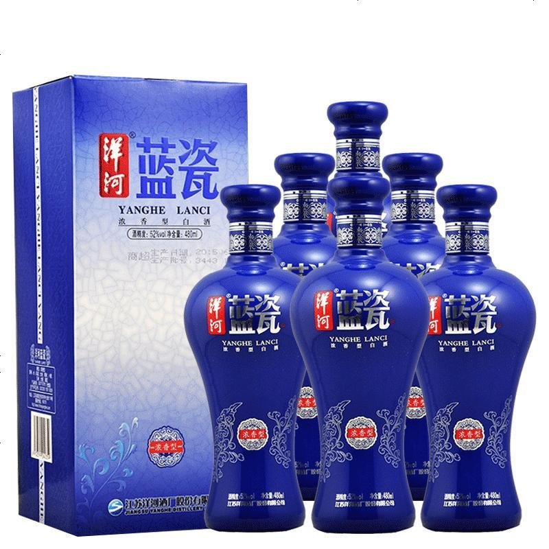 洋河大曲 蓝瓷 52度480ml *6瓶整箱 浓香型白酒 婚宴用酒