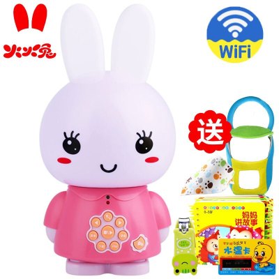 火火兔G6早教机0-1-3-7岁故事机学习胎教机婴幼儿宝宝启智益智玩具-G6S粉色+送礼包