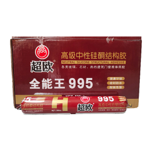 超欧 结构胶 中性结构胶 硅硐结构胶 粘接性强、密封性好、防水耐候、20支/箱