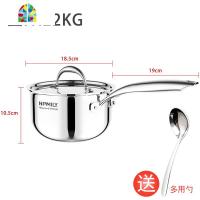 宝宝婴儿辅食锅无涂层不粘锅304不锈钢奶锅煎迷你煮面条锅 FENGHOU 304不锈钢复合无涂层奶锅18CM