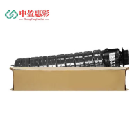 中盈惠彩碳粉盒HC-IMC3500 适用于理光IM C3000/C3500 黑色31000页1支