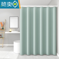 敬平双面防水布帘浴室加厚浴帘隔断帘子卫生间拉帘免打孔门帘窗帘