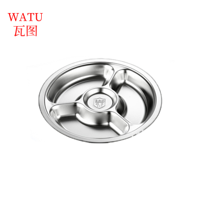 瓦图 304不锈钢圆四格餐盘 26cm 个