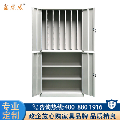 鑫虎威 钥匙保管柜管理柜吊牌钥匙柜整理柜金属钥匙箱收纳柜500位钥匙柜