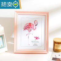 敬平立体相框北欧简约摆台5寸6寸7寸8寸10寸A4寸12寸16寸挂墙照片画框 2520浅粉色 8寸(可放15.2*20.