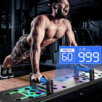 俯卧撑训练板多功能支架闪电客男士练胸肌腹肌辅助器材家用健身器材