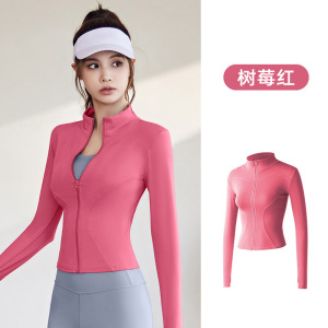 春秋运动外套女长袖紧身衣跑步健身瑜伽服上衣夹克