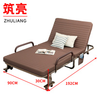 筑亮 午休床 W90 张