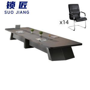 锁匠 简 约 时 尚办公桌