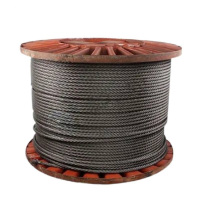 集倍 油性钢丝绳 16mm/米