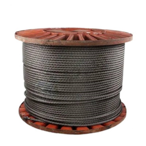 集倍 油性钢丝绳 16mm/米