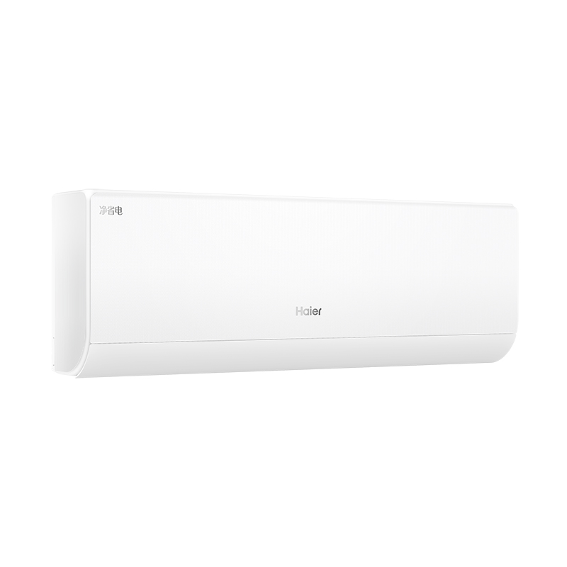 海尔(Haier)空调挂机净省电1.5匹p变频冷暖新一级双排神机卧室大风口节能省电KFR-35GW/E1-1Plus