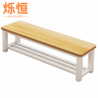 烁恒