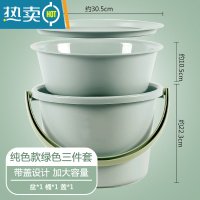敬平水桶脸盆套装学生宿舍家用储水桶大容量带盖洗衣桶手提加厚塑料桶 [加厚纯色款绿色]三件套