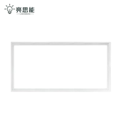 亮思能 LED平板灯 嵌入式面板灯 LSN-PBD 300*600mm 40W 个