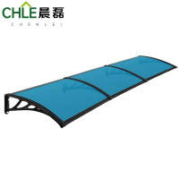 晨磊防雨棚300*60*19.5cm/个