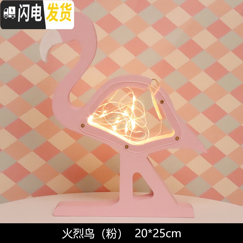 三维工匠ins北欧透明网红创意女大容量储钱摆件存钱罐成人只进不出不可取 火烈鸟(粉储蓄罐