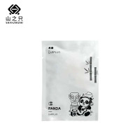 山之只 一次性隔音降噪耳塞 MZ0239 包