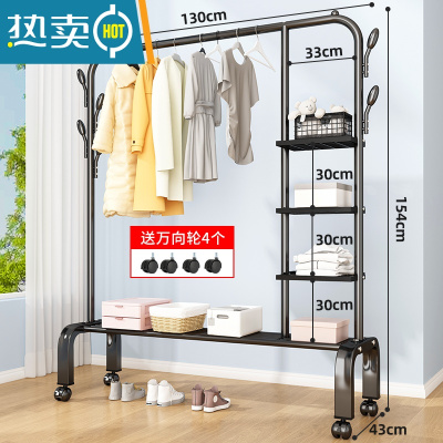 敬平简易晾衣架落地折叠卧室单杆室内晾衣杆挂衣架阳台晒衣服架子家用 130cm黑|加固6钩+多层置物 网+轮子-大