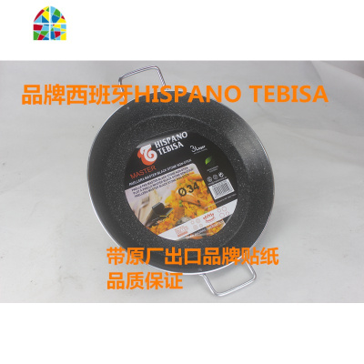 厚34厘米38厘米海鲜饭锅煎饼锅煎锅平底锅不粘锅煎包煎饺 FENGHOU 38特厚锅盖