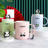 美帮汇马克杯带盖勺情侣杯一对韩版少女创意陶瓷牛奶杯喝水杯子