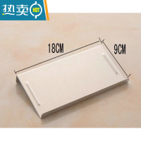 敬平卫生间不锈钢厕所托盘洗手间公共置物架免打孔挂墙壁隔板 201镜面[打孔]浴室置物架