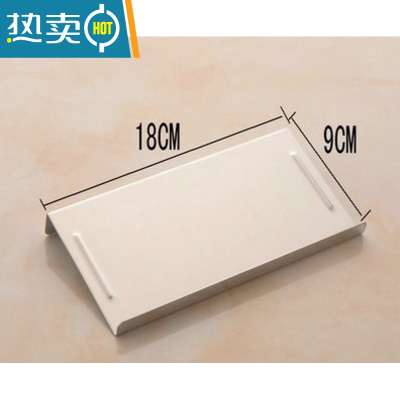 敬平卫生间不锈钢厕所托盘洗手间公共置物架免打孔挂墙壁隔板 201镜面[打孔]浴室置物架