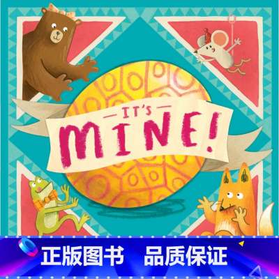 It's Mine! 这是我的 翻翻书 [正版]Emma Yarlett 精品绘本系列 Dragon Post 龙的信件