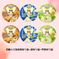 妙可蓝多奶酪小三角芝士奶油奶酪乳酪早餐下午茶90克坚果味*2盒+原味*2盒+苹果味*2盒