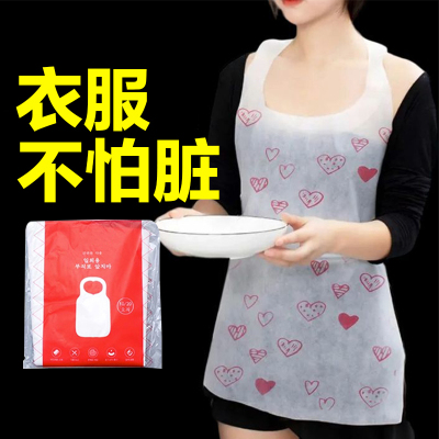 [补贴10%]一次性无纺布围裙餐饮专用吃饭围兜成人用餐火锅防水防油罩衣特厚