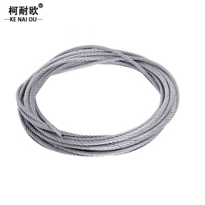 柯耐欧 304不锈钢钢丝绳 2mm 8mm 米