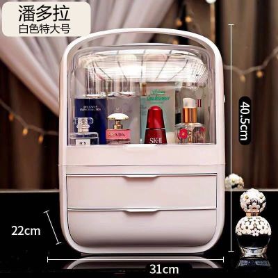 工匠时光生日礼物网红化妆品收纳盒抖音同款防尘家用口红梳妆台护肤品置物架创意礼物