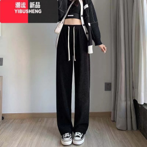 YIBUSHENG加绒加厚阔腿裤女垂感显瘦白色运动休闲长裤灯芯绒直筒女裤潮
