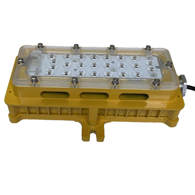 EB605L(T)-20W LED防爆平台灯