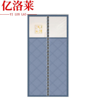 亿洛莱 棉门帘保暖门帘磁吸门帘 定制 平方米